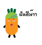 Baby.Carrot（個別スタンプ：14）