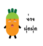 Baby.Carrot（個別スタンプ：15）