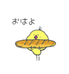 toriri stamp①（個別スタンプ：1）