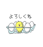 toriri stamp①（個別スタンプ：23）