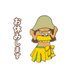 タヒチアン＆フラガール ポノちゃん Vol.2（個別スタンプ：21）