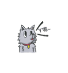 Dogs woff woff（個別スタンプ：2）