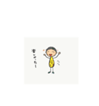 子供とママ（個別スタンプ：16）