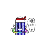 Eraaer Man（個別スタンプ：15）