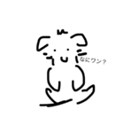 the 愛犬（個別スタンプ：3）