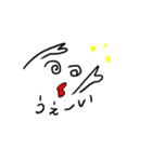 色々使える顔文字（個別スタンプ：19）