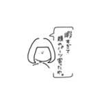 こけしとたまにおにぎり。（個別スタンプ：31）