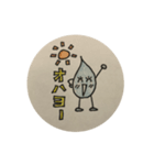 お手軽スタンプ雫（個別スタンプ：2）