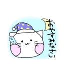 ねこ、ねこた。（個別スタンプ：5）