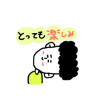 わとそんくん〜日常〜（個別スタンプ：17）