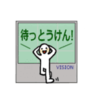 博多弁のスタンプっちゃん♪（個別スタンプ：33）