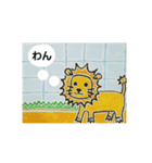 擬音。（個別スタンプ：7）