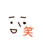 手描きface（個別スタンプ：7）