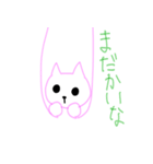 寝ながら話す猫（個別スタンプ：3）