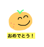 Orange  boy（個別スタンプ：2）