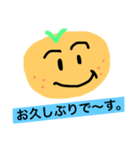 Orange  boy（個別スタンプ：8）