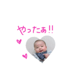 むちbaby（個別スタンプ：15）