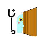 うみぼうずのうみぼーNo.1（個別スタンプ：37）