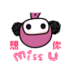 Miss M ( Chinese )（個別スタンプ：25）