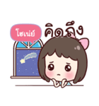 HOONAY love u（個別スタンプ：3）