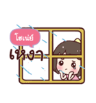 HOONAY love u（個別スタンプ：15）