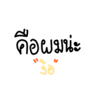 Kurpomna ver.1（個別スタンプ：10）