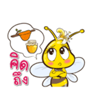 SAINAMPEUNG ALUMNI ASSOCIATION（個別スタンプ：23）