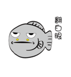 The strange fish's expression everyday（個別スタンプ：5）