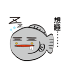 The strange fish's expression everyday（個別スタンプ：8）