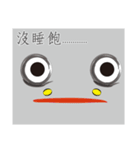 The strange fish's expression everyday（個別スタンプ：12）