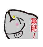 The strange fish's expression everyday（個別スタンプ：14）