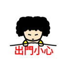 Mother 's words（個別スタンプ：12）