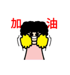 Mother 's words（個別スタンプ：23）