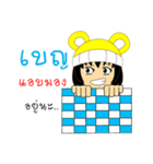 Little Girl Name BEN（個別スタンプ：29）