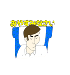 アレックス語録スタンプ（個別スタンプ：2）