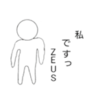 日常で使いやすい言葉＋数々の名言の数たち（個別スタンプ：24）