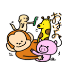 Lemonazoosticker（個別スタンプ：1）