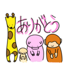 Lemonazoosticker（個別スタンプ：22）