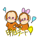 Lemonazoosticker（個別スタンプ：25）