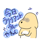 Lemonazoosticker（個別スタンプ：38）