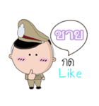 Chy is a Policeman（個別スタンプ：5）