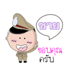 Chy is a Policeman（個別スタンプ：13）