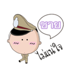 Chy is a Policeman（個別スタンプ：27）