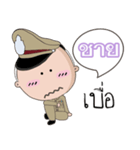 Chy is a Policeman（個別スタンプ：39）