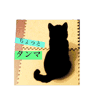 CAT OF BLACK"yamakko"（個別スタンプ：18）