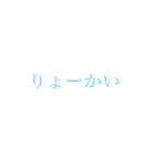 孤独のお父さん（個別スタンプ：1）