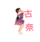 CrazySmile  Group- Crazy lil Oli（個別スタンプ：14）