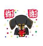 HI！ I'm su-ear, is a Mix : Chinese Ver.（個別スタンプ：34）