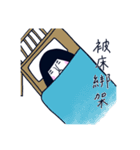 Huapitree（個別スタンプ：5）