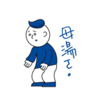 Helper - First Aid Humor（個別スタンプ：3）